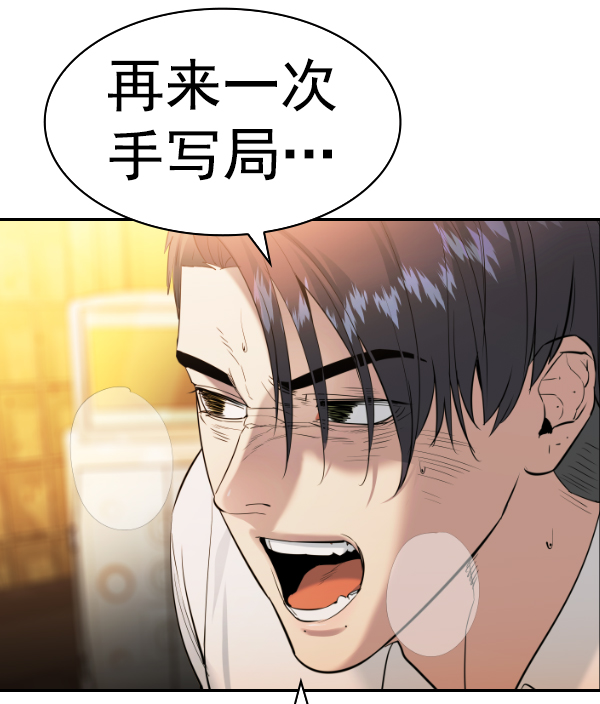 第 156 页