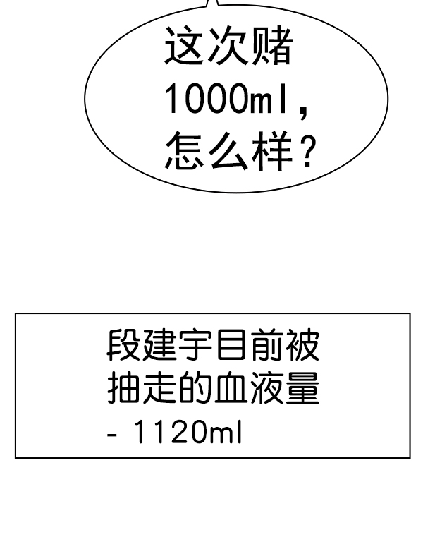 第 157 页