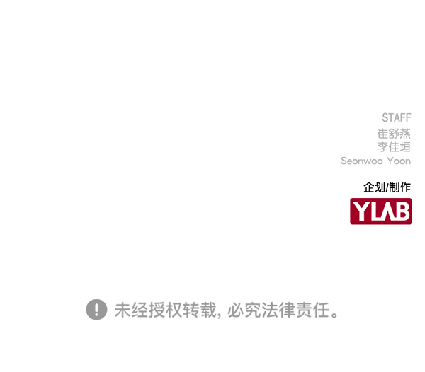 第 158 页