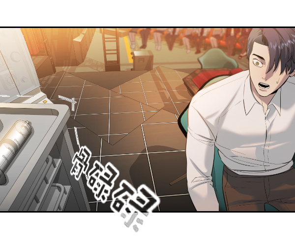 第 74 页