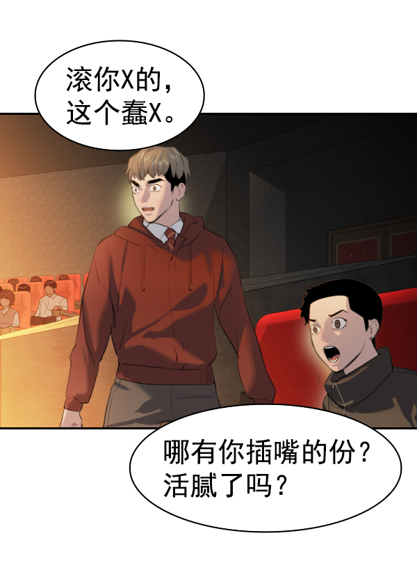 第 83 页