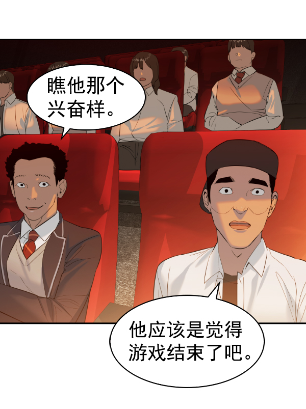 第 89 页