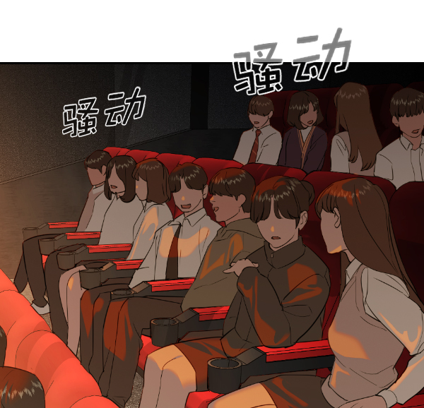第 91 页