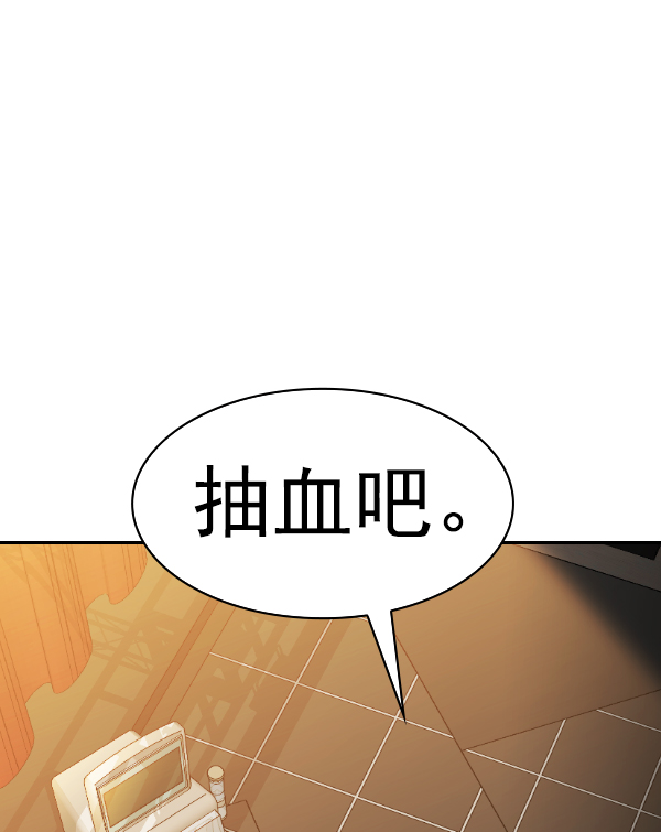 第 93 页