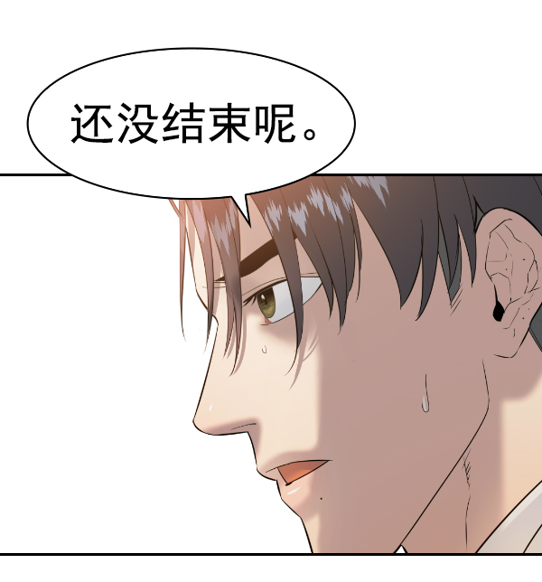 第 96 页