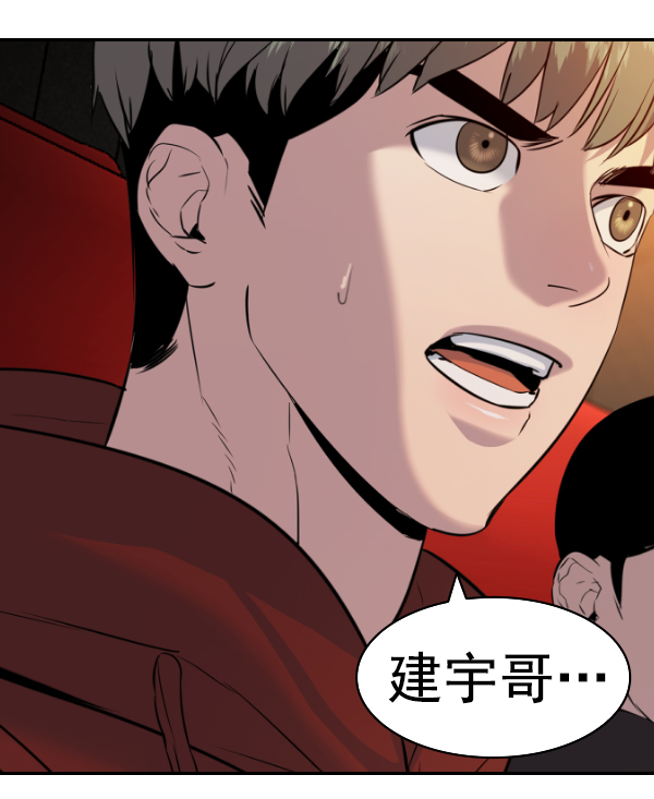 第 98 页