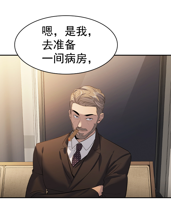 第 101 页