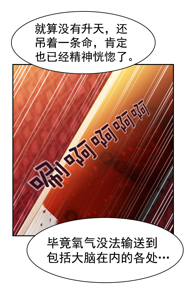 第 119 页