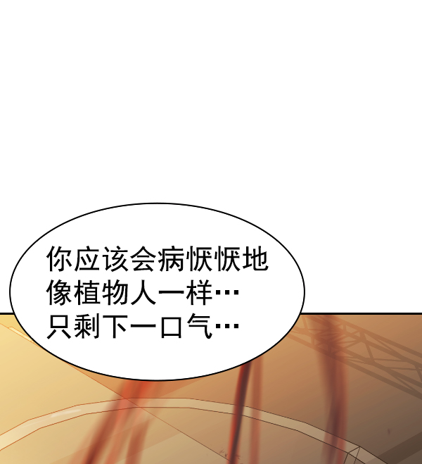 第 120 页