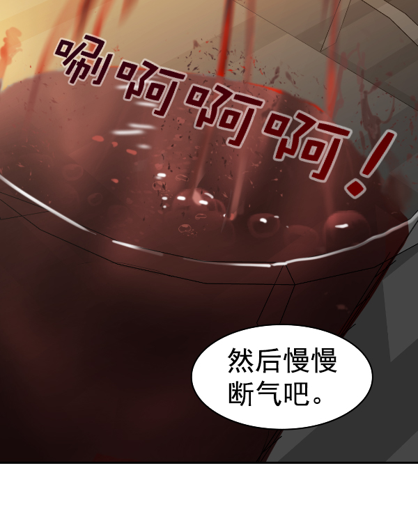 第 121 页