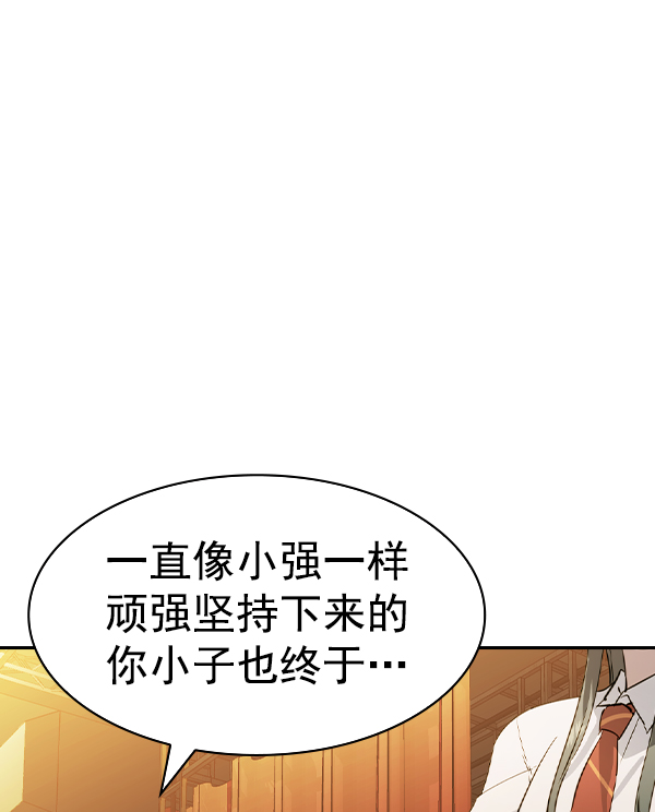 第 122 页