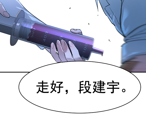第 130 页