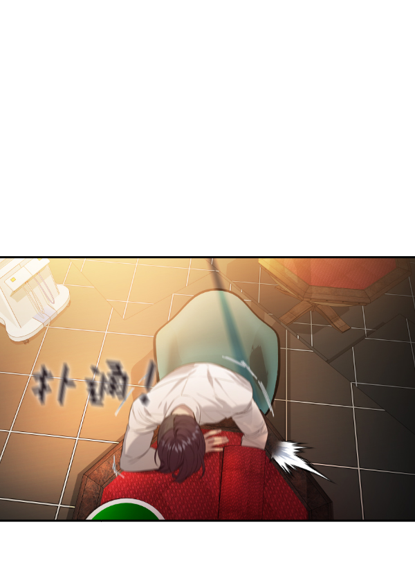 第 131 页