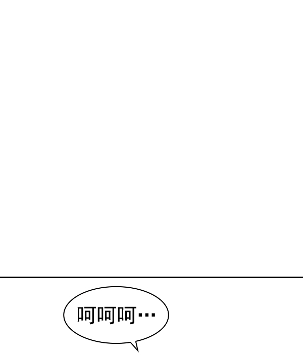第 132 页