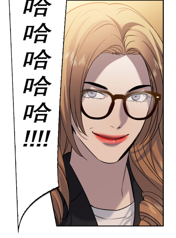 第 138 页