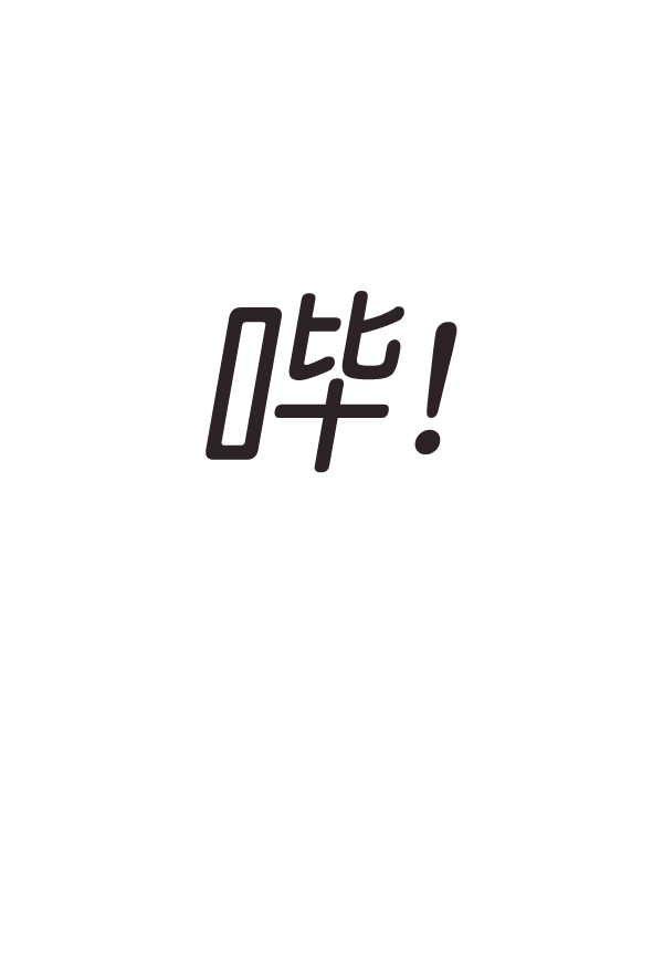 第 141 页