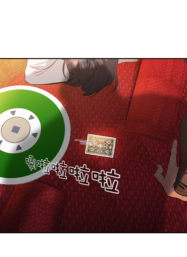 第 142 页