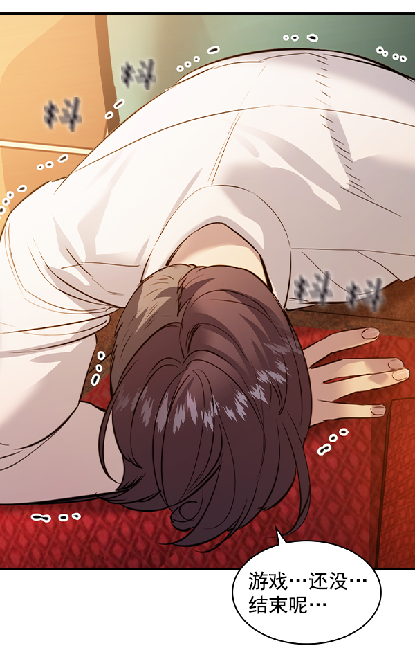 第 148 页