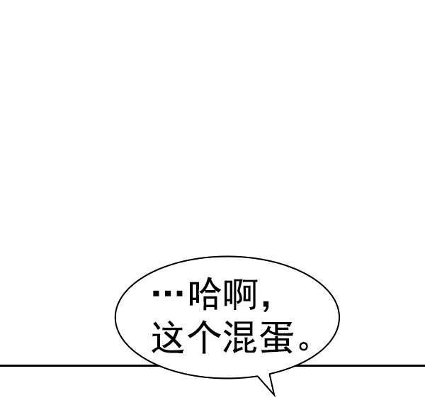 第 149 页