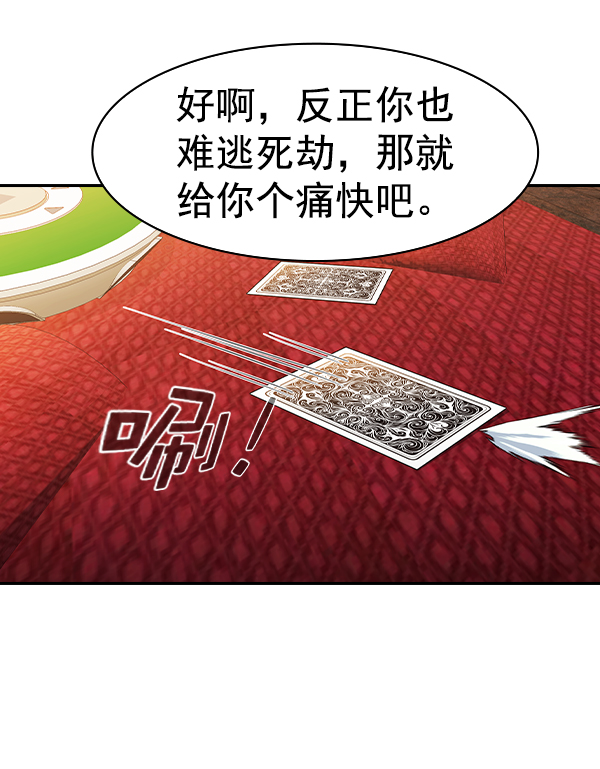 第 152 页