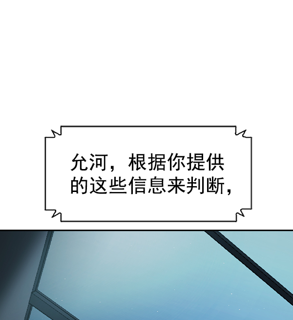 第 153 页