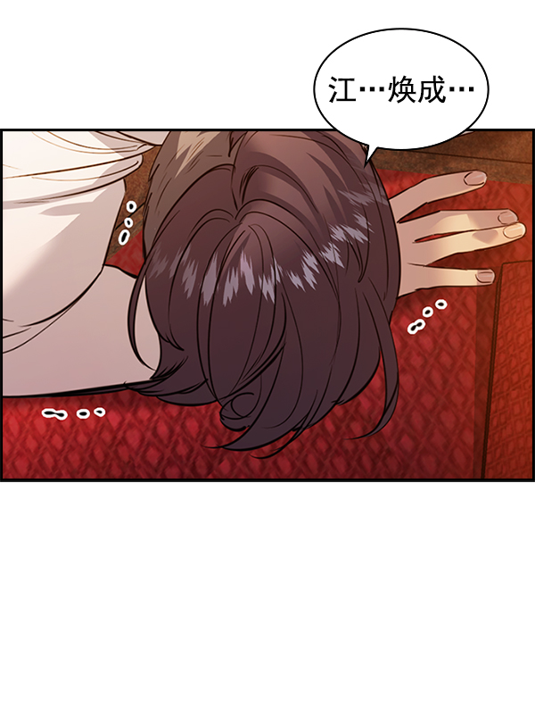 第 161 页