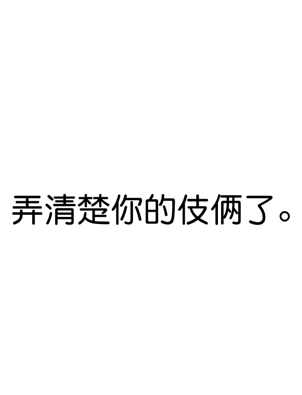第 163 页