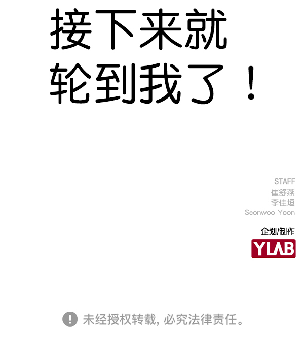 第 165 页