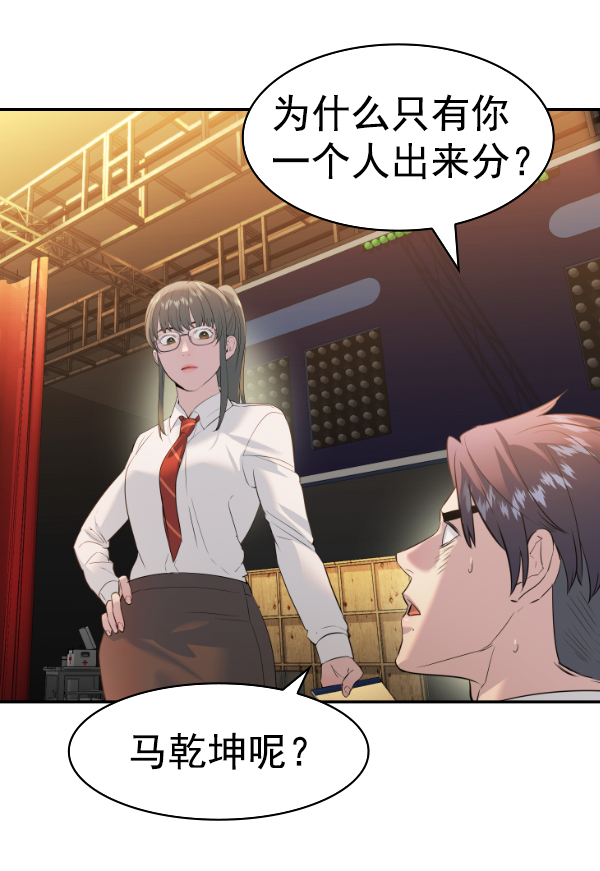 第 63 页
