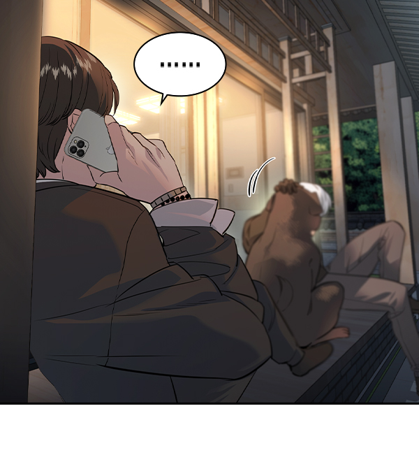 第 79 页