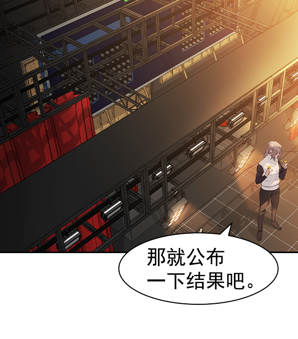 第 85 页