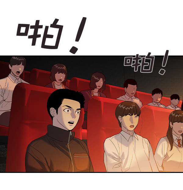 第 94 页
