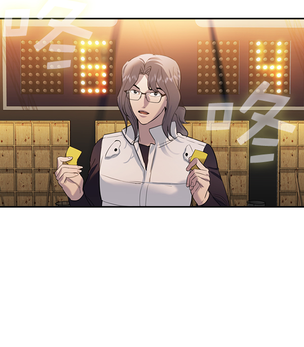 第 98 页