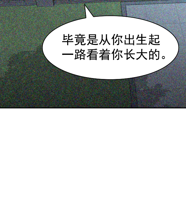 第 100 页