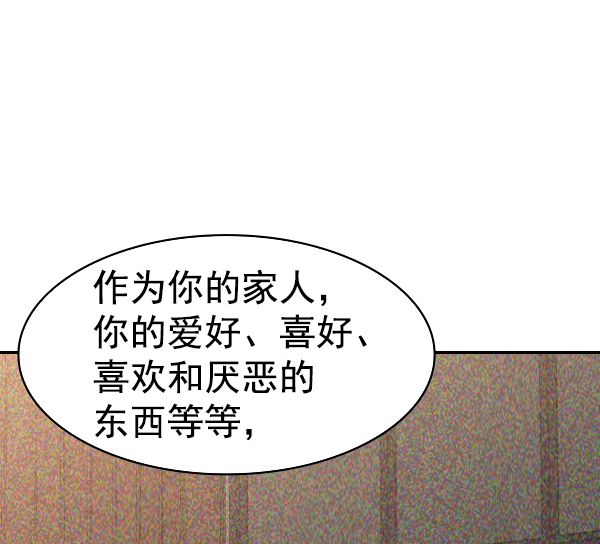 第 101 页