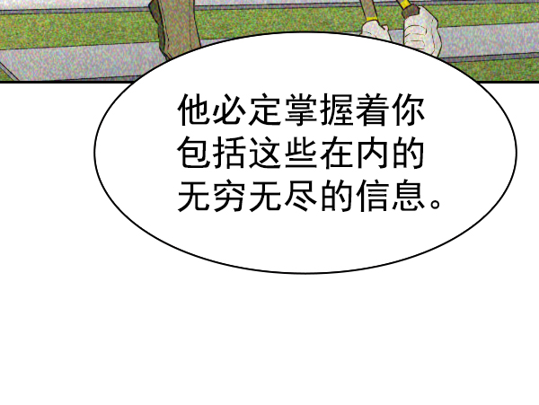 第 103 页