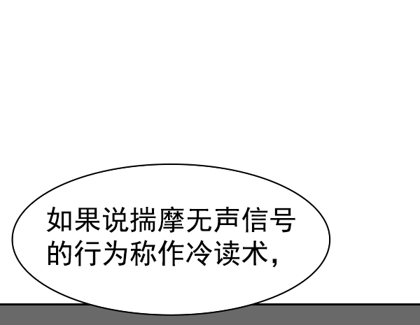 第 104 页