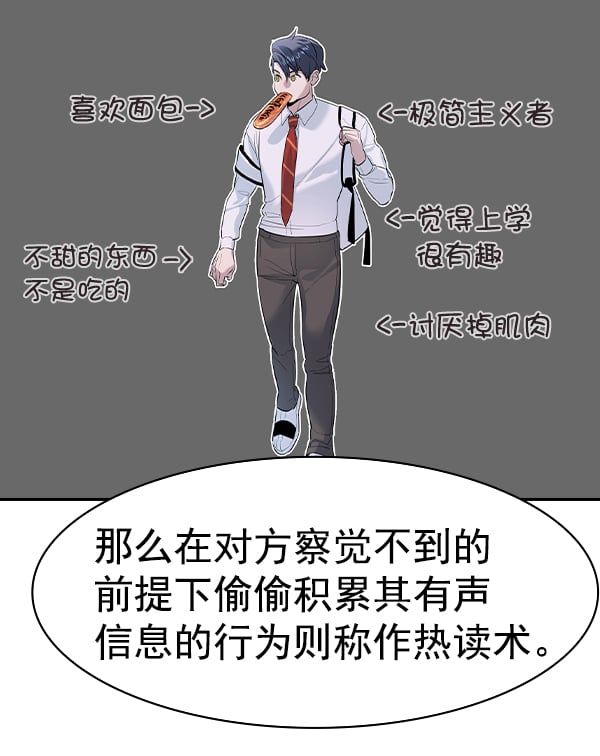 第 105 页