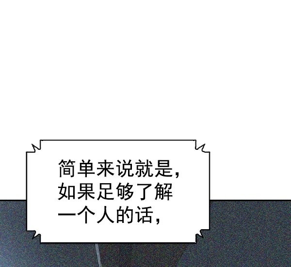 第 106 页