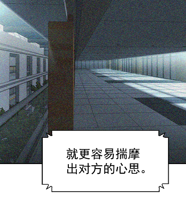 第 107 页