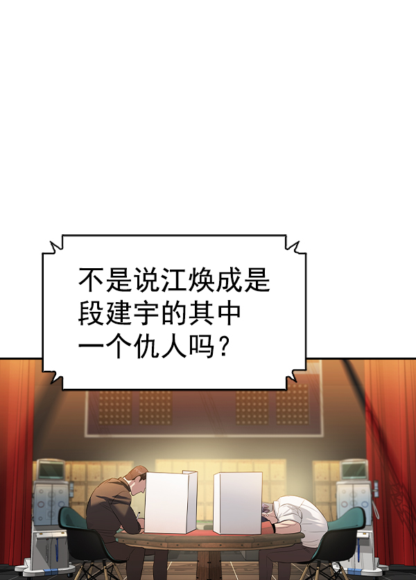 第 108 页