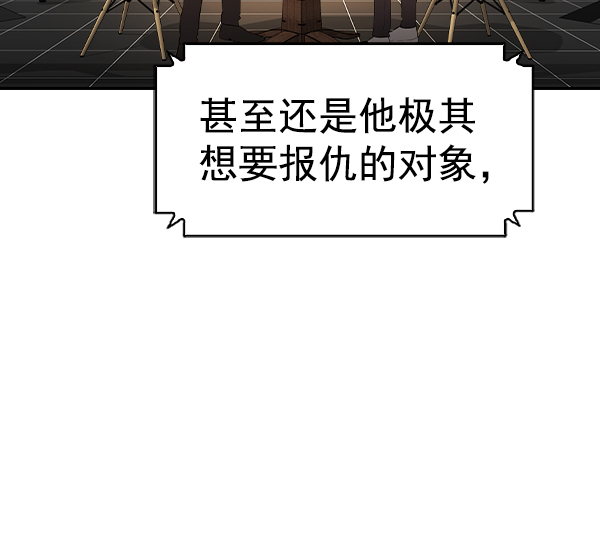 第 109 页