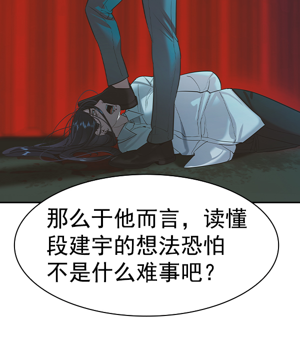 第 113 页
