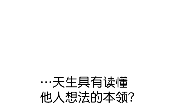 第 114 页