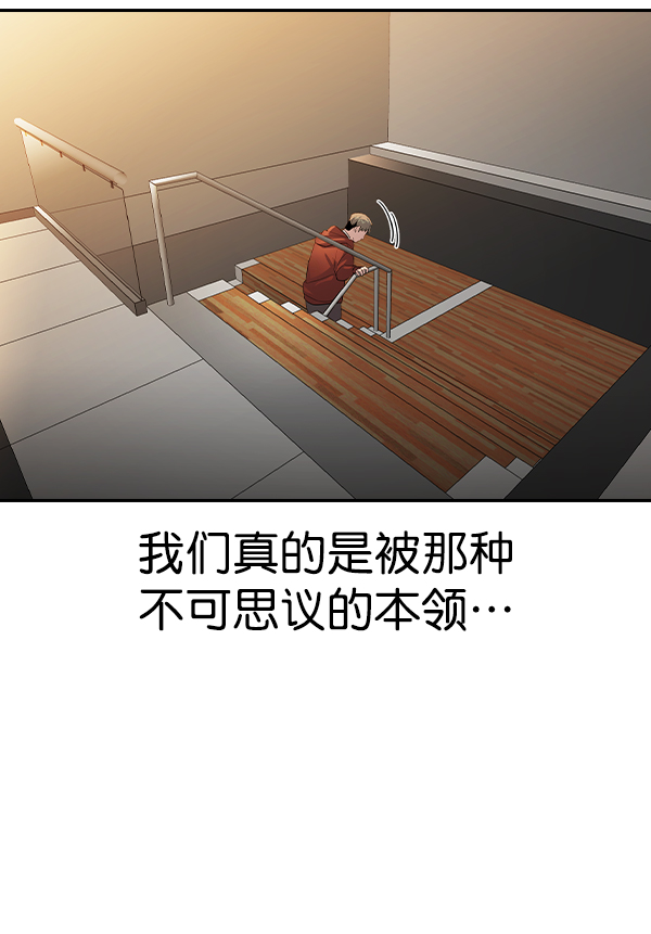 第 115 页