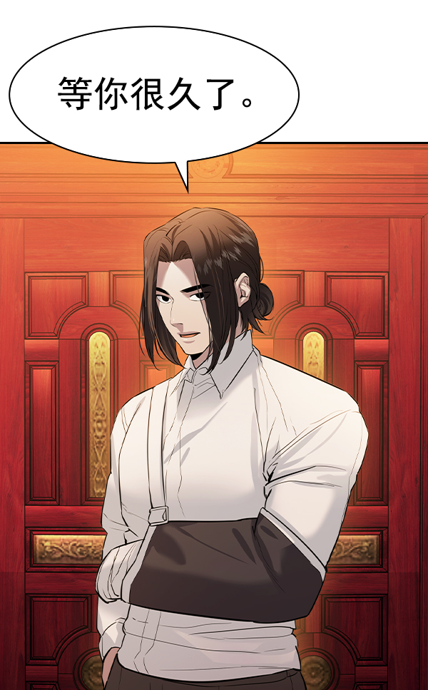 第 120 页