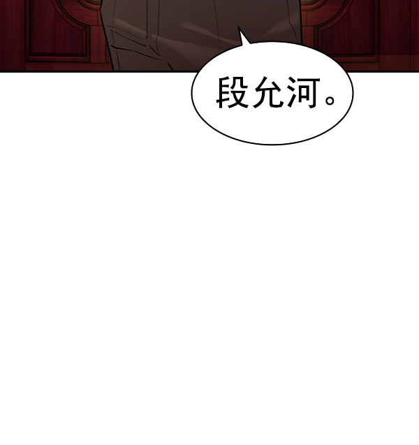 第 121 页