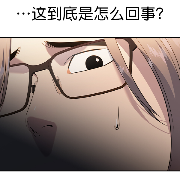 第 124 页