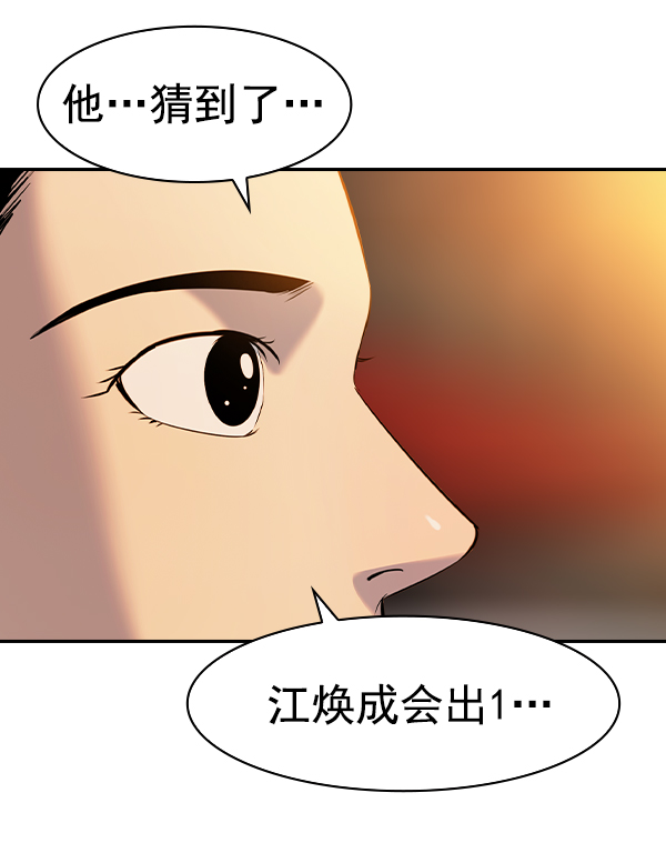第 130 页