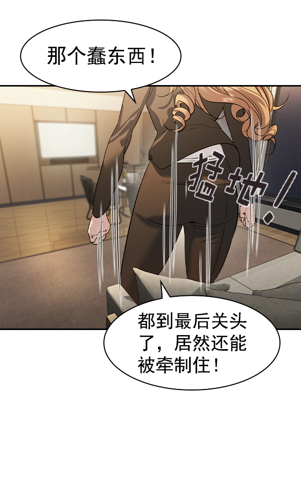 第 132 页